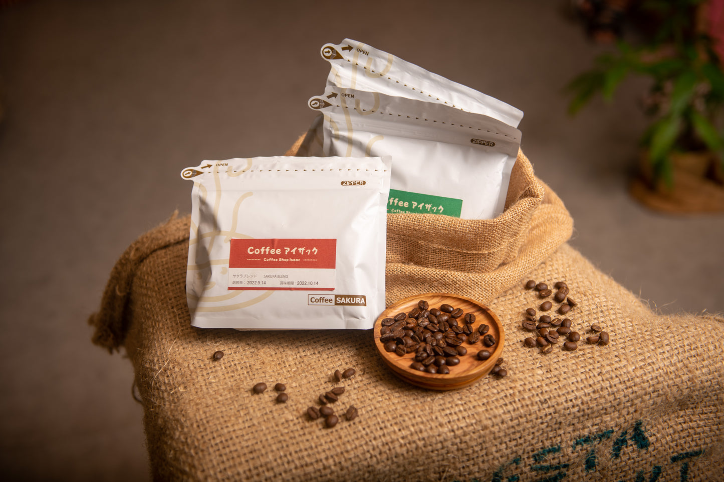 CoffeeDonkee Sakura Blend